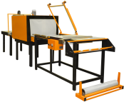 Термоусадочная машина ТМ-6 М2 Термоусадочная машина ТМ-6 М2