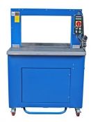 Высокоскоростная автоматическая стреппинг машина Q 6000 Высокоскоростная автоматическая стреппинг машина Q 6000